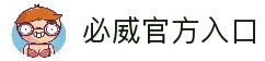客户端下载